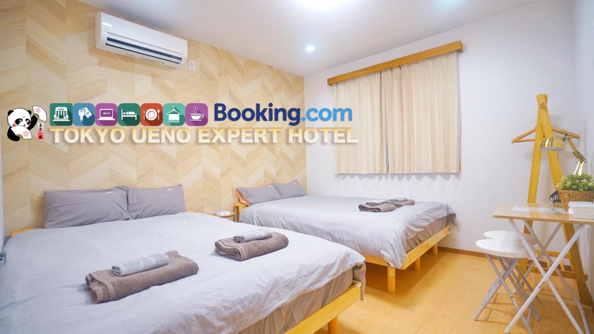 Apartemen 上野刀八毘沙門天ホテル Tokyo