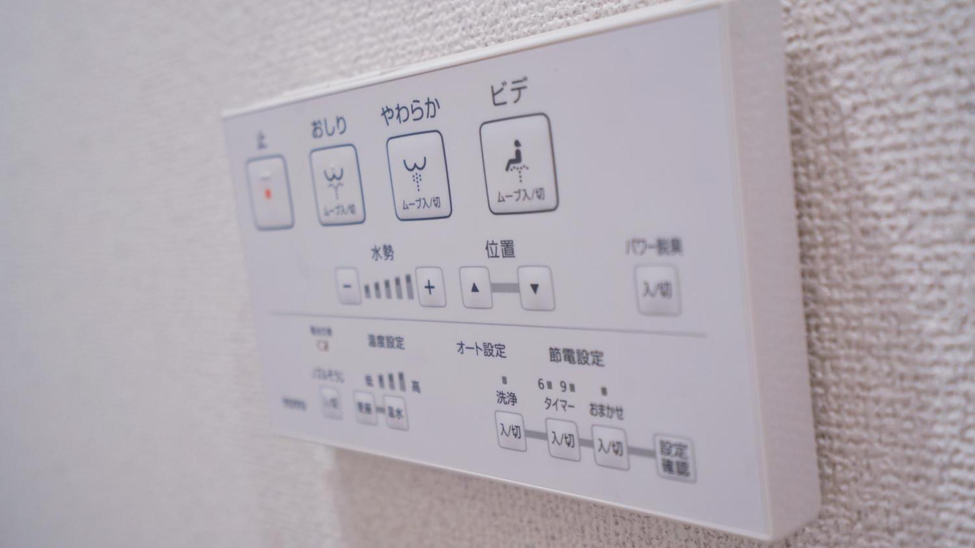 上野刀八毘沙門天ホテル Apartemen